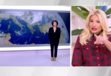 Φαίη Σκορδά σε Χριστίνα Σούζη: «Κάποιες φορές δεν λέτε την αλήθεια για τον καιρό» – Άφωνη η μετεωρολόγος