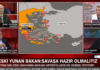 Τούρκος αναλυτής: Αρχικά θα καταστρέψουμε τα αεροδρόμια της Ελλάδας