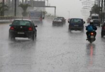 ΠΡΟΣΟΧΗ: H κακοκαιρία ARIEL φέρνει καταιγίδες και χαλάζι το επόμενο 48ωρο