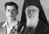 Ο Πειραιώτης Αρχιεπίσκοπος Αλβανίας Αναστάσιος έκλεισε τα 93!