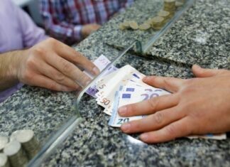 Υπουργείο Εργασίας: Oι τελικές αυξήσεις που θα λάβει το 94,6% των συνταξιούχων – Δείτε παραδείγματα