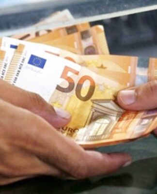 Aν είσαι από 20 μέχρι 66 ετών, το παίρνεις: Το εύκολο επίδομα των 200 ευρώ που δεν το ξέρει κανείς, με μόνο 2 δικαιολογητικά