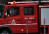 Θεσσαλονίκη: Φωτιά σε διαμέρισμα – Απεγκλωβίστηκαν δύο άτομα