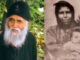 Συγκλονιστικό: Το ποίημα του Αγίου Παϊσίου στη μητέρα του