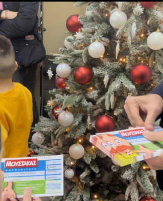 Δωροεπιταγές για χριστουγεννιάτικα παιδικά δώρα από ΚΟΔΕΠ και Navarino Α.Ε.