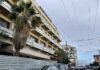Ξεκινά η επένδυση για το Hilton του Πειραιά! (φωτο)