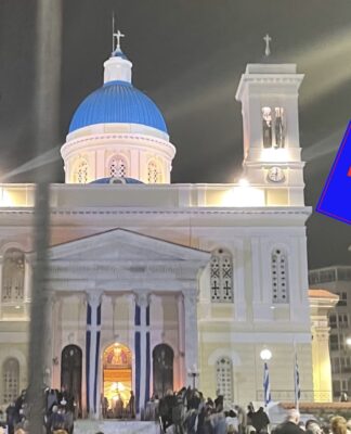 Αγρυπνίες για Χριστούγεννα & Πρωτοχρονιά στον Άγιο Νικόλαο Πειραιά (πρόγραμμα)