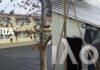 Έκρηξη στις Σέρρες: Κλειστά όλα τα σχολεία μέχρι την κηδεία του 12χρονου -Αναστέλλονται όλες οι εκδηλώσεις