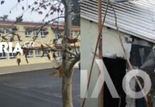 Έκρηξη στις Σέρρες: Κλειστά όλα τα σχολεία μέχρι την κηδεία του 12χρονου -Αναστέλλονται όλες οι εκδηλώσεις