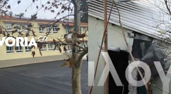 Έκρηξη στις Σέρρες: Κλειστά όλα τα σχολεία μέχρι την κηδεία του 12χρονου -Αναστέλλονται όλες οι εκδηλώσεις