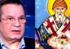 Θαύμα: Όταν ο Άγιος Σπυρίδωνας έσωσε τον Σταμάτη Σπανουδάκη
