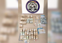 Αυτά είναι τα χρήματα που βρέθηκαν στην κατοχή της Καϊλή και του Παντσέρι – Ξεπερνούν το 1,5 εκατ. ευρώ (ΦΩΤΟ)