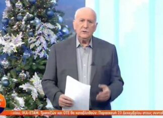 Θετικός στον κοροναϊό για 12η ημέρα ο Γιώργος Παπαδάκης – Τα νεότερα για την υγεία του