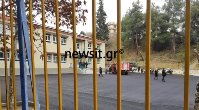 Σέρρες: Αυτά είναι τα λάθη που οδήγησαν στο θάνατο του 11χρονου στο 9ο Δημοτικό Σχολείο
