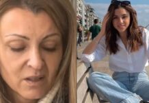 «Ξεκουράσου και μην ανησυχείς για τίποτα»: Το σπαρακτικό αντίο της μητέρας της Έμμας μετά την κηδεία