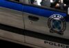 Πυροβολισμοί στη Νέα Σμύρνη: Εισπράκτορας κυκλώματος προστασίας ο ένας νεκρός – 7 σφαίρες σε 4 δευτερόλεπτα