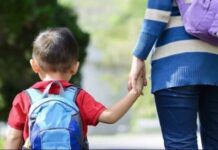 ΣΟΚ στου Ζωγράφου: 5χρονος δέχτηκε σεξουαλική επίθεση από 21χρονο στα ντους κολυμβητηρίου