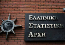 ΕΛΣΤΑΤ: Οι θάνατοι στην Ελλάδα αυξήθηκαν το 2022 σε σχέση με το 2021 – Δείτε σε ποιες ηλικίες