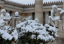 Μερομήνια: Πώς θα είναι ο καιρός Χριστούγεννα και Πρωτοχρονιά