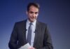 Μητσοτάκης: Το Market pass δεν είναι προεκλογικό αντίδωρο – Ενοχλήθηκαν οι αριστεροί του χαβιαριού