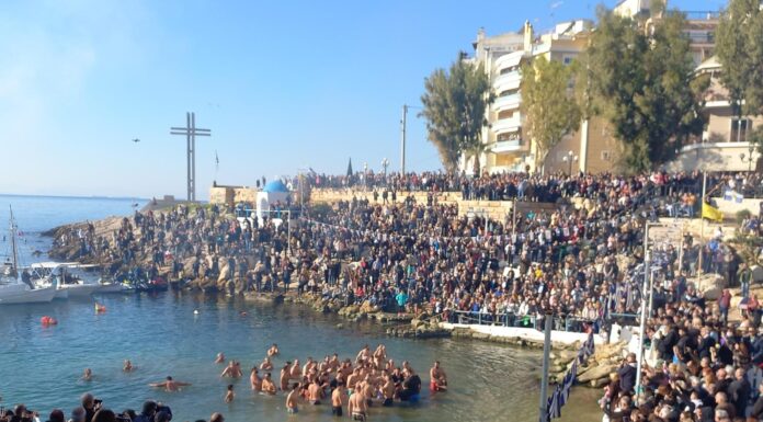 Θεοφάνια στον Πειραιά: Μαγικές εικόνες από την Πειραϊκή!