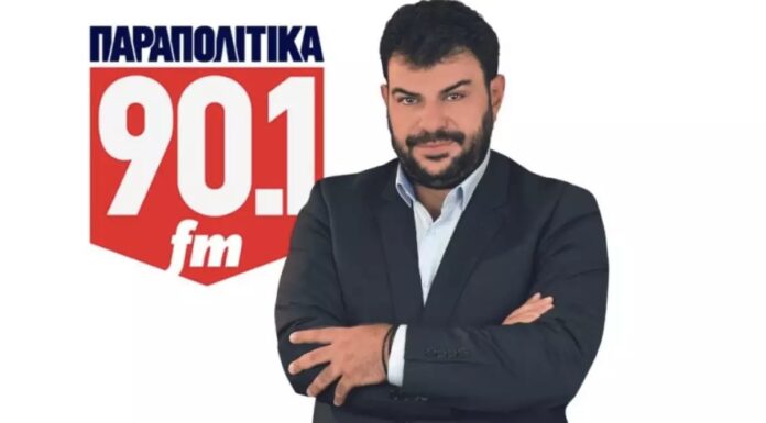 Πέθανε ο Παναγιώτης Τζένος – Θρήνος στην δημοσιογραφική οικογένεια