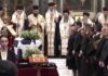 Κηδεία τέως βασιλιά Κωνσταντίνου: Πόσο κοστίζουν οι σουίτες που διαμένουν τα μέλη των βασιλικών οικογενειών