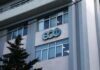 Προσοχή: Ο ΕΟΦ ανακαλεί παρτίδες δύο γνωστών φαρμάκων – Τι εντοπίστηκε