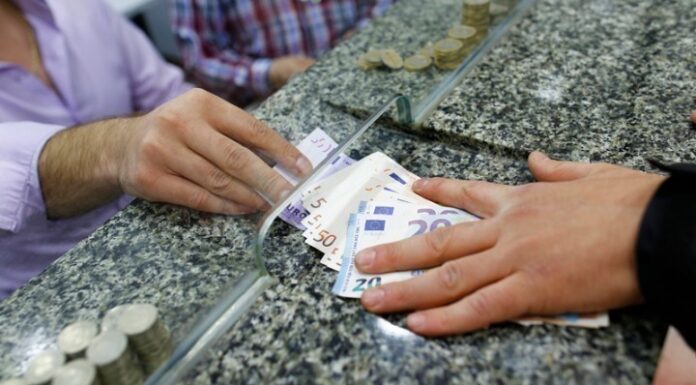 Συντάξεις: Ποιοι θα πάρουν έξτρα μπόνους λίγο πριν το Πάσχα – Συνδυασμός με επιταγή ακρίβειας