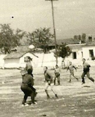 Μα πως ζούσαμε τότε… Αφιερωμένο στις γενιές της αλάνας