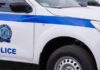 Μοσχάτο: Τα αναπάντητα ερωτήματα για τον απαγχονισμό του 50χρονου – Κρίσιμες οι τοξικολογικές εξετάσεις