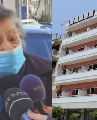 Κορυδαλλός: «Φώναζαν “βοήθεια, σώστε μας”» – «Κάθε μέρα ερχόταν η νεκροφόρα και φόρτωνε»