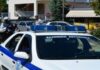 Δεν άντεξε το βρίσιμο: Έγκυος σακάτεψε με ρόπαλο τον άντρα της μετά από άγριo καυγά