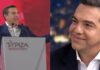 Αλέξης Τσίπρας: «Τη Δευτέρα των εκλογών θα έχουμε παράδοση παραλαβή στο Μαξίμου»