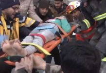 Η ΕΜΑΚ έσωσε 6χρονη από τα χαλάσματα στην Τουρκία! (βίντεο)