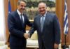 Κυριάκος Μητσοτάκης: Η δήλωσή του για την απόφαση Καραμανλή