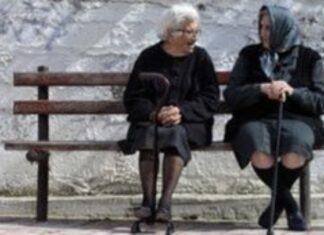 Απάτη στην Πάτρα με θύμα 78χρονη – «Πέταξε» από το μπαλκόνι 3.000 ευρώ