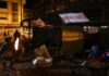 Σεισμός στην Τουρκία: H απόκοσμη βοή των 7,8 Ρίχτερ μέσα στη νύχτα – Συγκλονιστικό βίντεο