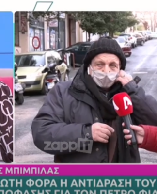 Μπάχαλο με τον Σπύρο Μπιμπίλα, διέκοψε τη σύνδεση η Καινούργιου – “Γίνεται η εκπομπή ρεζίλι”