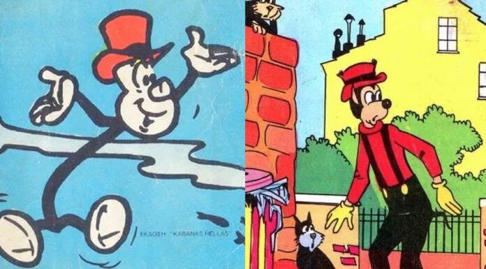 Εσύ διάβαζες Μπλέκ, Σεραφίνο, Τιραμόλα; Τα αγαπημένα μας κόμικ όταν δεν είχαμε οθόνες και κινητά!