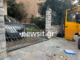 Τροχαίο με σχολικό λεωφορείο στη Βούλα
