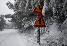 Κακοκαιρία «Μπάρμπαρα»: Απεγκλωβισμός 30 ατόμων από ξενώνα στην Αιγιάλεια – Μια γυναίκα στο νοσοκομείο