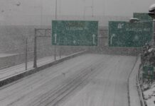 Κακοκαιρία Μπάρμπαρα: Κλειστό μεγάλο τμήμα της Αττικής Οδού