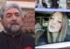 Τέμπη: Συγκινεί ο ιερέας που βάφτισε και κήδεψε τρία νέα κορίτσια που σκοτώθηκαν στην τραγωδία – «Αυτό που παρατήρησα»