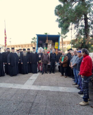 15 τόνοι ανθρωπιστικής βοήθειας από τη Μητρόπολη Πειραιά για Τουρκία & Συρία!