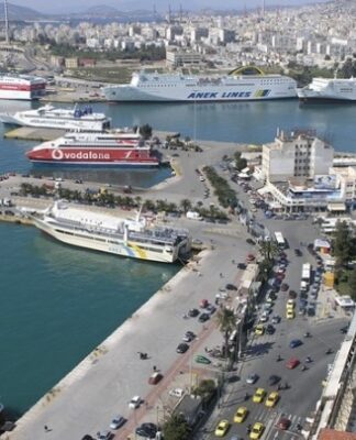 Οριστικό: Τέλος εποχής για το Λιμάνι του Πειραιά!