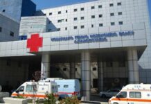 Τραγωδία στο Βόλο: 40χρονος κατέρρευσε και πέθανε μπροστά στην οικογένειά του!