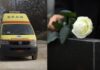 Τραγωδία αντί για γλέντι: «Έφυγε» από τη ζωή ανήμερα της γιορτής του, την ώρα που έψηναν το αρνί