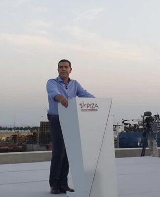 Εκλογές 2023: Υποψήφιοι Βουλευτές ΣΥΡΙΖΑ σε Α και Β Πειραιά