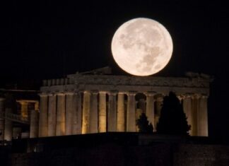 Ροζ Πανσέληνος: Απόψε το πρώτο φεγγάρι της Άνοιξης – Από πού πήρε το όνομά της